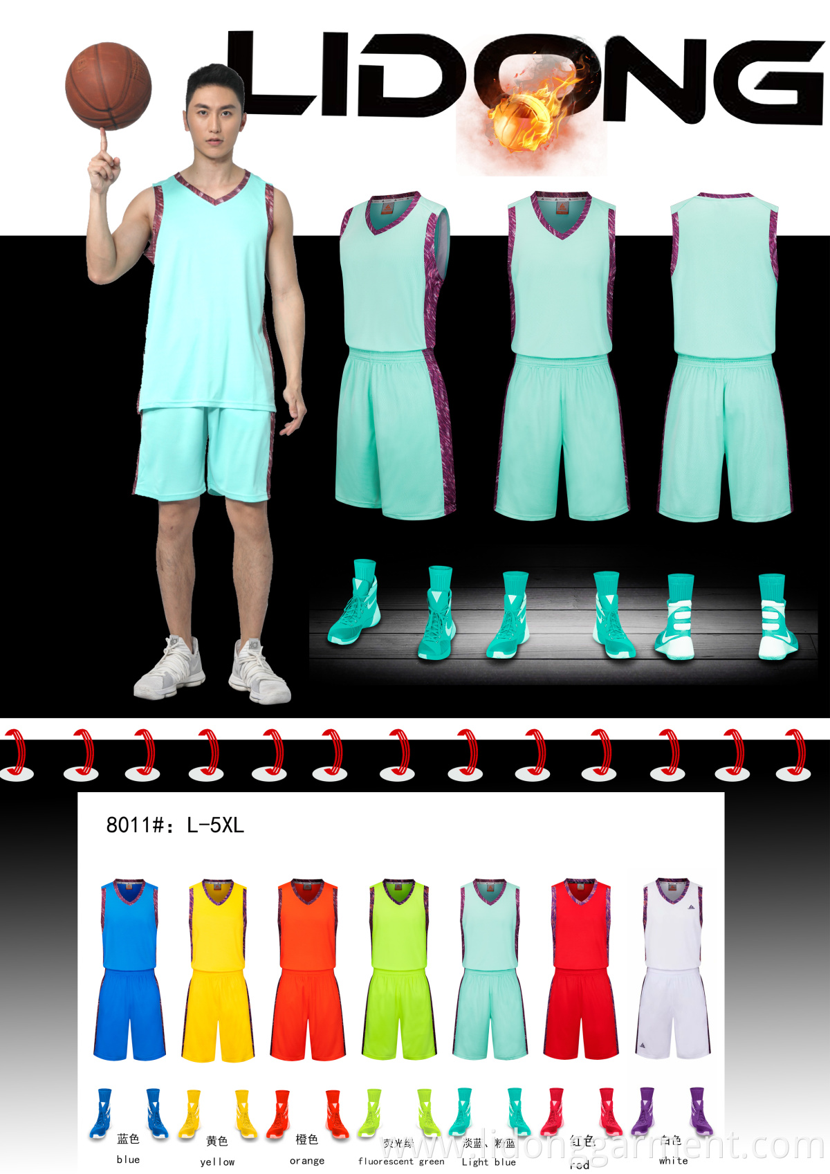 2021 Hot sale custom color combination basketball jersey